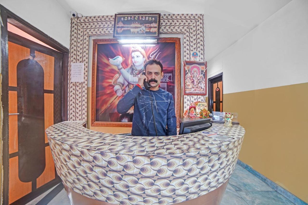 Oyo Flagship 85517 Hotel Sheetal Lake View Rāipur 外观 照片
